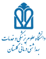 کمیته کنترل سرطان