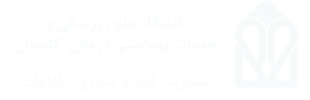 پردیس بین الملل